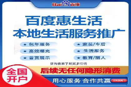 微博信息流中的企业客户服务实践