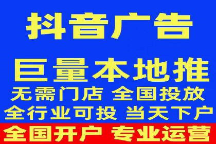 电商信息流推广：案例启示录